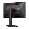 Full HD монитор AOC 27G4HX - фото 6