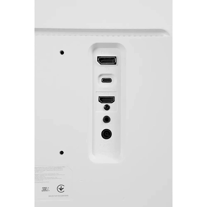 UWFHD монитор LG 29WQ600-W - фото 6