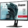 WQHD монитор iiyama G-MASTER GB3266QSU-B1 - фото 3