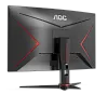 Full HD монитор AOC C24G2AE - фото 4