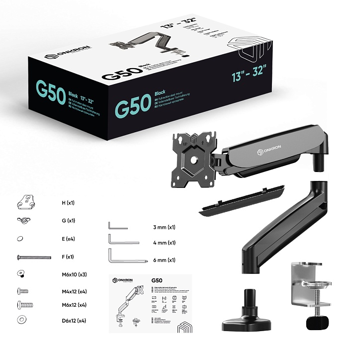 ONKRON кронштейн (держатель) для монитора 13"-32" дюймов настольный, черный G50 (G50-B) - фото 6