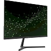 Full HD монитор DIGMA Progress 27P404F - фото 2