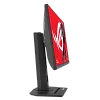 Full HD монитор ASUS ROG Strix XG258QMG - фото 5