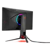 Full HD монитор ASUS ROG Strix XG258Q - фото 4