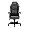 Игровое компьютерное кресло DXRacer OH/IS133/N - фото 1