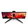 WQHD монитор AOC AGON AG275QXN - фото 3