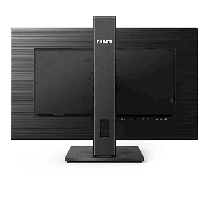 Full HD монитор Philips 272B1G (00/01) - фото 4