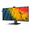 3.5K монитор Philips 40B1U5601H - фото 3