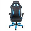 Компьютерное игровое кресло DXRacer OH/KS57/NB - фото 2