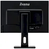 WUXGA монитор iiyama ProLite XUB2595WSU-B1 - фото 4