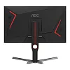 WQHD монитор AOC Q27G3S2/P - фото 2