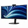 3.5K монитор Philips 34B2U3600CH - фото 3