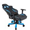 Компьютерное игровое кресло DXRacer OH/KS57/NB - фото 4