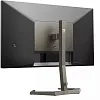 WQHD монитор Philips Evnia 27M1F5500P/00 - фото 5