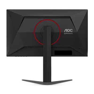 Full HD монитор AOC 25G4S - фото 5