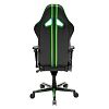 Компьютерное игровое кресло DXRacer OH/RV131/NE (GC-R131-NE-V2) - фото 1