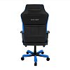 Офисное компьютерное кресло DXRacer OH/CE120/NB - фото 2