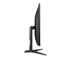 WQHD монитор AOC AGON Q27G2E - фото 8