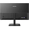 Full HD монитор Philips 241E2FD - фото 3