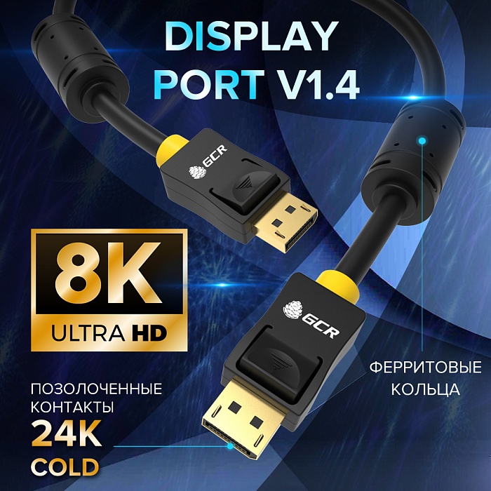 Кабель Greenconnect DisplayPort - DisplayPort 3м (GCR-51915) - фото 6