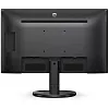 Full HD монитор Philips 242S9JAL (00/01) - фото 5
