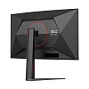 WQHD монитор AOC CQ27G4 - фото 3