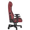 Компьютерное игровое кресло DXRacer I-DMC/MAS2022/R - фото 2