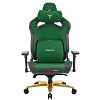 Компьютерное кресло ZONE 51 MONARCH (Z51-MON-GN) - фото 1