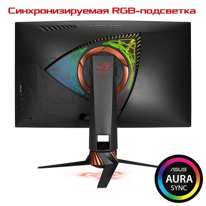 WQHD монитор ASUS ROG Swift PG27VQ - фото 2