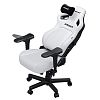 Компьютерное кресло Anda Seat Kaiser 4 XL Cloudy White (модель AD12) (AD12YDDC-XLL-20-W-PV/C) - фото 2