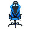 Компьютерное игровое кресло DXRacer OH/G8100/NB - фото 1