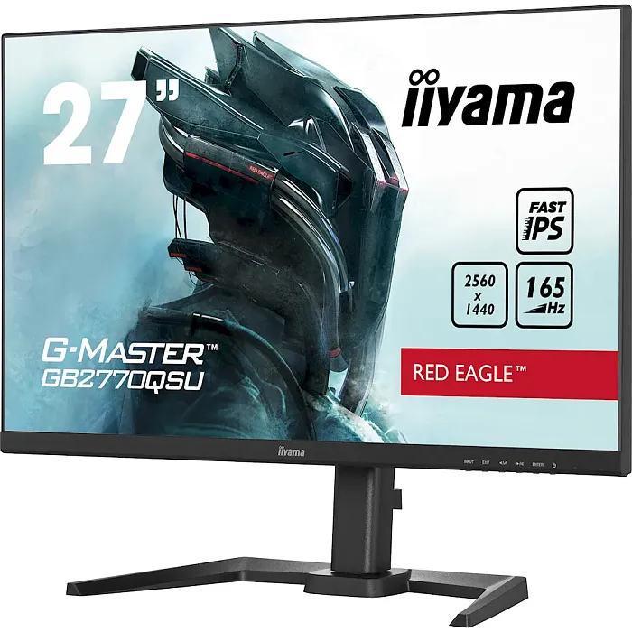 WQHD монитор iiyama G-MASTER GB2770QSU-B5 - фото 6