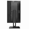 Full HD монитор AOC 24P2C - фото 5