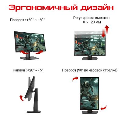 WQHD монитор ASUS ROG Swift PG278QR - фото 5