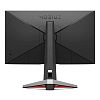 Full HD монитор BenQ MOBIUZ EX2510S - фото 5