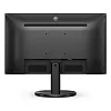 Full HD монитор Philips 242S9AL (00/01) - фото 5