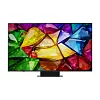 4K телевизор LG 65MRGB86B6A - фото 2