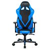 Компьютерное игровое кресло DXRacer OH/G8200/NB - фото 1
