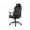 Игровое кресло Sharkoon Skiller SGS20 (SGS20-F-BK/BU) - фото 1