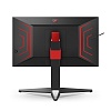 WQHD монитор AOC AGON PRO AG274QG - фото 12