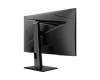 WQHD монитор MSI Optix G274QPX - фото 3