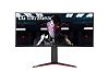 3.5K монитор LG 34GN850-B - фото 1