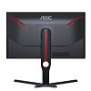 Full HD монитор AOC 25G3ZM - фото 6