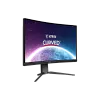 WQHD монитор MSI MAG 325CQRF-QD - фото 2