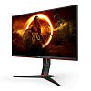 Full HD монитор AOC 24G2SPU - фото 3