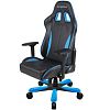 Компьютерное игровое кресло DXRacer OH/KS57/NB - фото 1