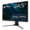 Full HD монитор Acer Predator XN253QXbmiprzx (UM.KX3EE.X01) - фото 5