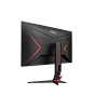 Full HD монитор AOC AGON 27G2ZN3/BK - фото 10