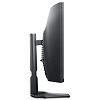 WQHD монитор Dell S3222DGM - фото 4