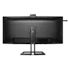 5K монитор Philips 40B1U6903CH - фото 6